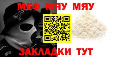 марки nbome Кунгур