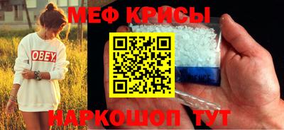 MDMA Premium VHQ Кумертау