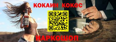 ALPHA PVP Кулебаки