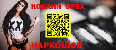ALPHA PVP Кулебаки