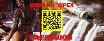 ALPHA PVP Кулебаки