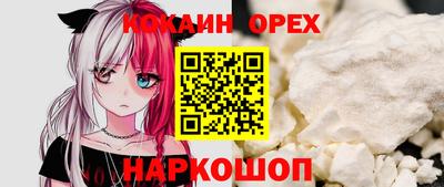 MDMA Premium VHQ Кумертау