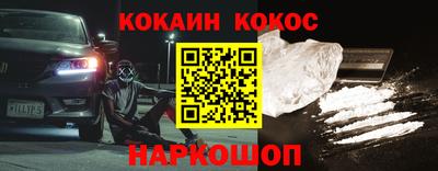 MDMA Premium VHQ Кумертау