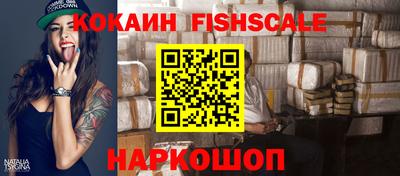 MDMA Premium VHQ Кумертау