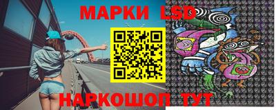 ALPHA PVP Кулебаки