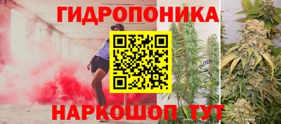 марки nbome Кунгур