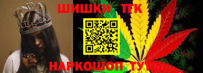ALPHA PVP Кулебаки