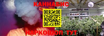 ALPHA PVP Кулебаки