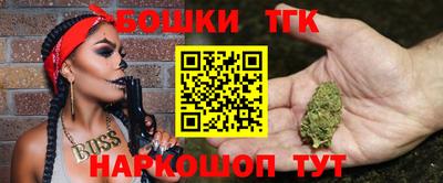 ALPHA PVP Кулебаки
