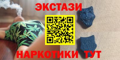 MDMA Premium VHQ Кумертау