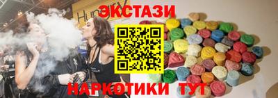 ALPHA PVP Кулебаки