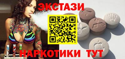 ALPHA PVP Кулебаки