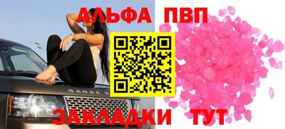 MDMA Premium VHQ Кумертау