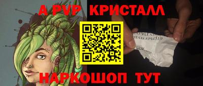 марки nbome Кунгур