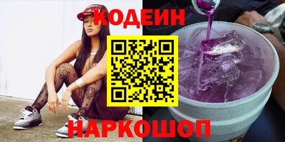 ALPHA PVP Кулебаки