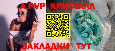 MDMA Premium VHQ Кумертау
