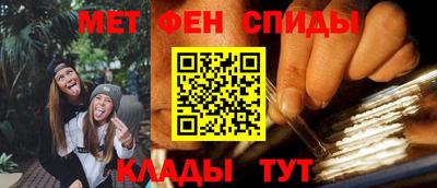 MDMA Premium VHQ Кумертау