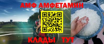 MDMA Premium VHQ Кумертау