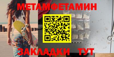 ALPHA PVP Кулебаки