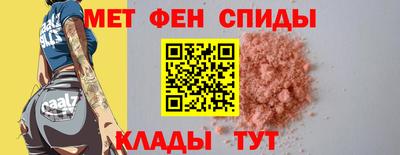 марки nbome Кунгур