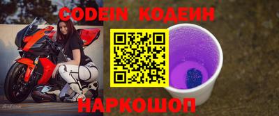 ALPHA PVP Кулебаки