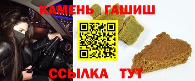 ALPHA PVP Кулебаки