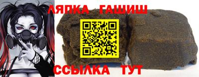 MDMA Premium VHQ Кумертау