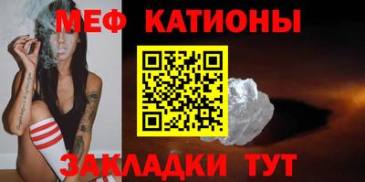 ALPHA PVP Кулебаки
