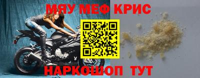 MDMA Premium VHQ Кумертау
