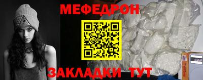 MDMA Premium VHQ Кумертау