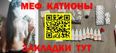 MDMA Premium VHQ Кумертау