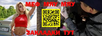 MDMA Premium VHQ Кумертау