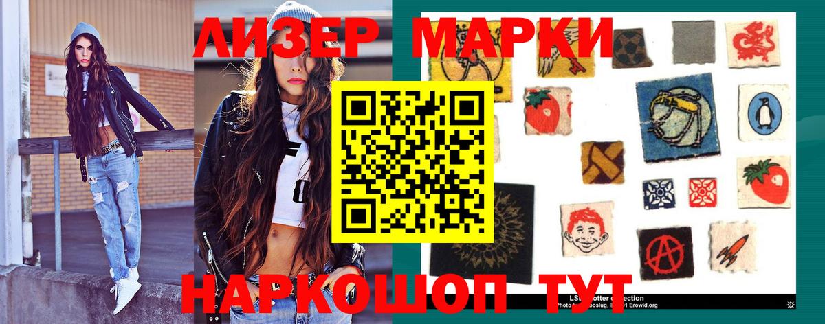 ЛСД экстази ecstasy  ЛСД экстази ecstasy  Вход с VPN  Туймазы 